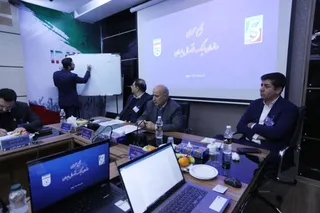 فوتسال