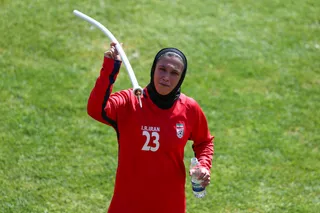 اصفهان 2