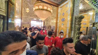 حرم