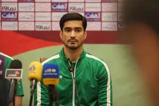 فدراسیون