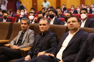 داوران