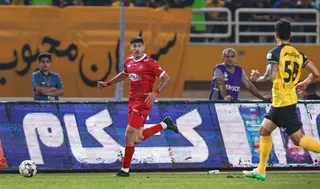 پرسپولیس 