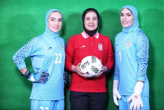 فدراسیون