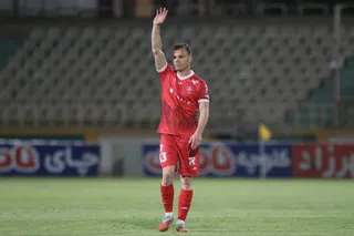 پرسپولیس 