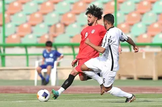 امید