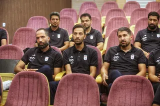 فدراسیون