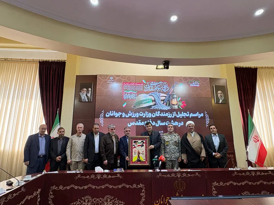 گزارش تصویری/ مراسم تجلیل از رزمندگان وزارت ورزش و‌ جوانان