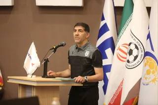 فوتسال