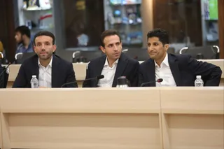 فدراسیون