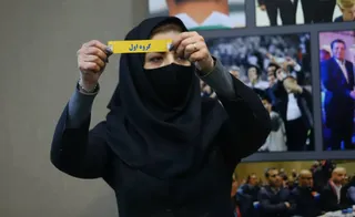 بانوان