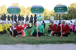 فستیوالل2
