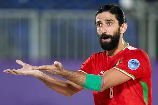 ارمیکا