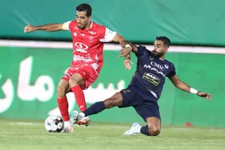 پرسپولیس