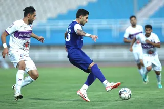 استقلال 