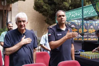 فدراسیون