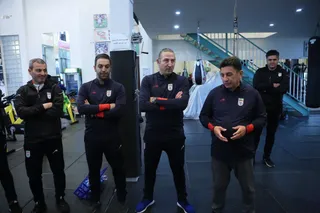 اندو