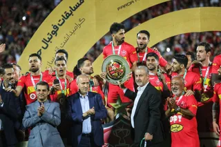 جشن