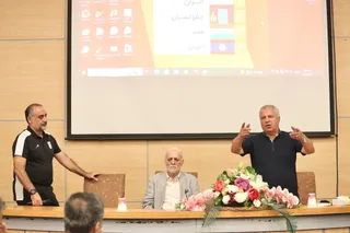 پروین