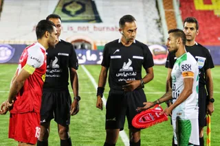 پرسپولیس
