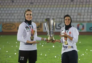 فدراسیون