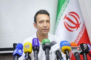 کنفرانس
