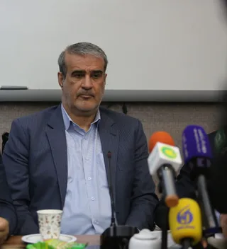فدراسیون