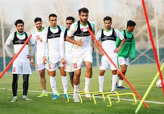 تمرين
