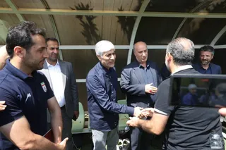 فدراسیون