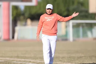 بانوان