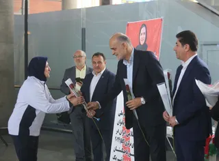 بانوان