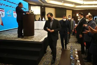 تفاهم نامه
