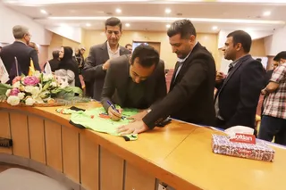 داوران 
