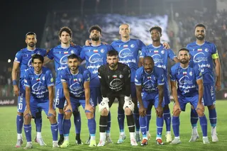 استقلال