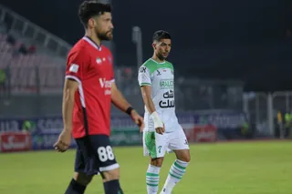 الومینیوم