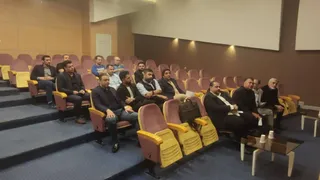 فدراسیون