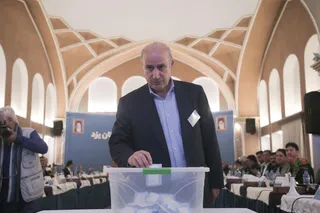 یزذ
