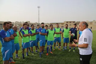 کلاس مربیگری در اصفهان
