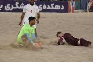 مسی 2