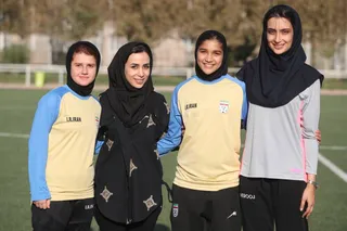 دختران 