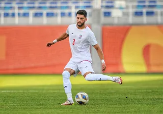 امید