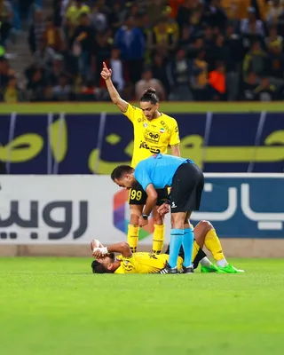 سپاهان