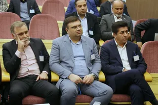 مجمع