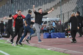 پرسپولیس