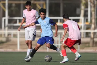 تمرین