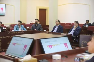 فدراسیون