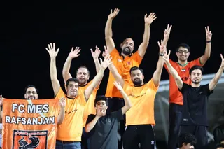 مس رفسنجان
