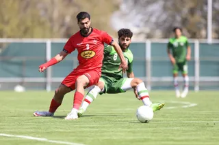 امید