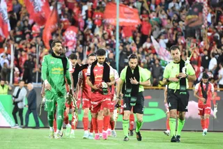 پرسپولیس