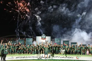 شمس