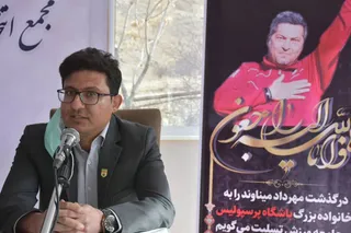 برگزاری مجمع انتخاباتی هیات فوتبال استالن مرکزی